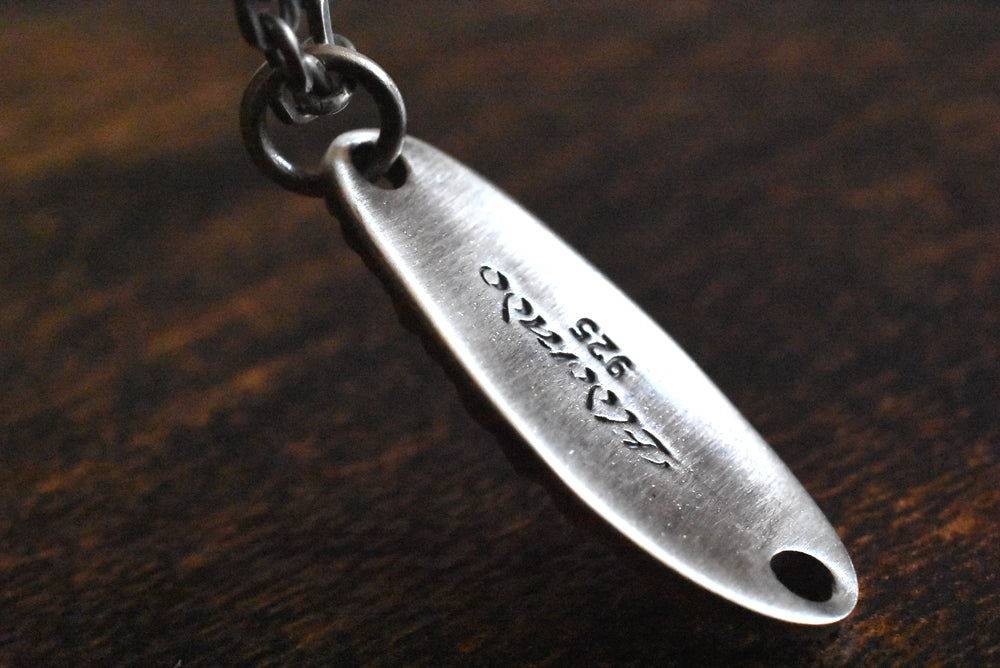 スプーン - Eldorado