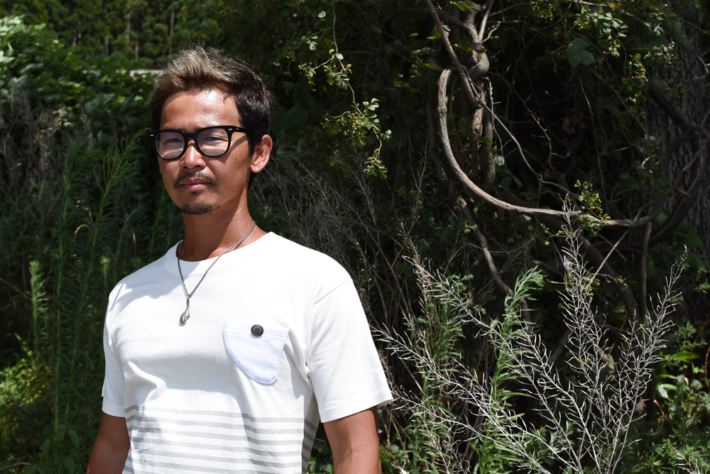 ナマズ - Eldorado