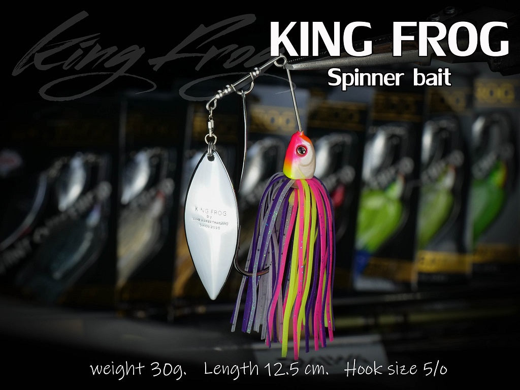 KING FROG SPINNER BAIT