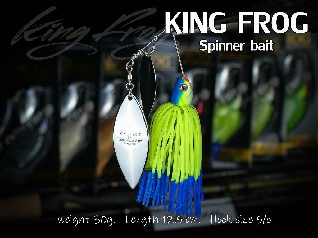 KING FROG SPINNER BAIT