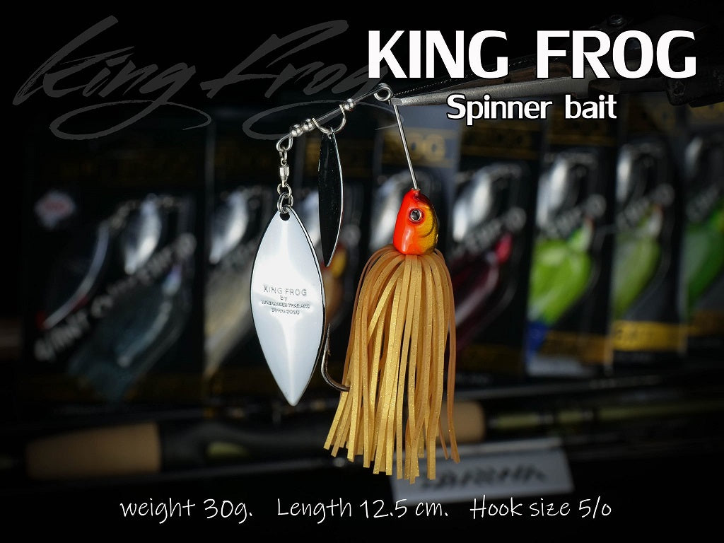 KING FROG SPINNER BAIT