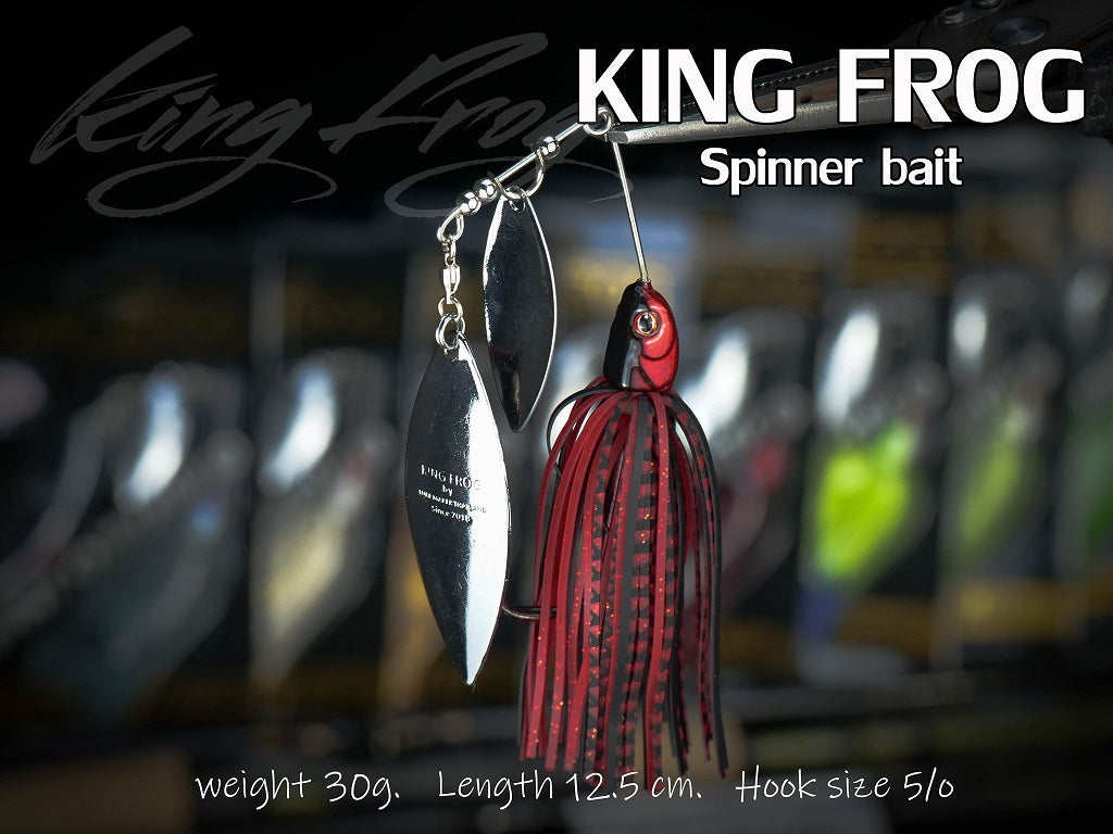 KING FROG SPINNER BAIT