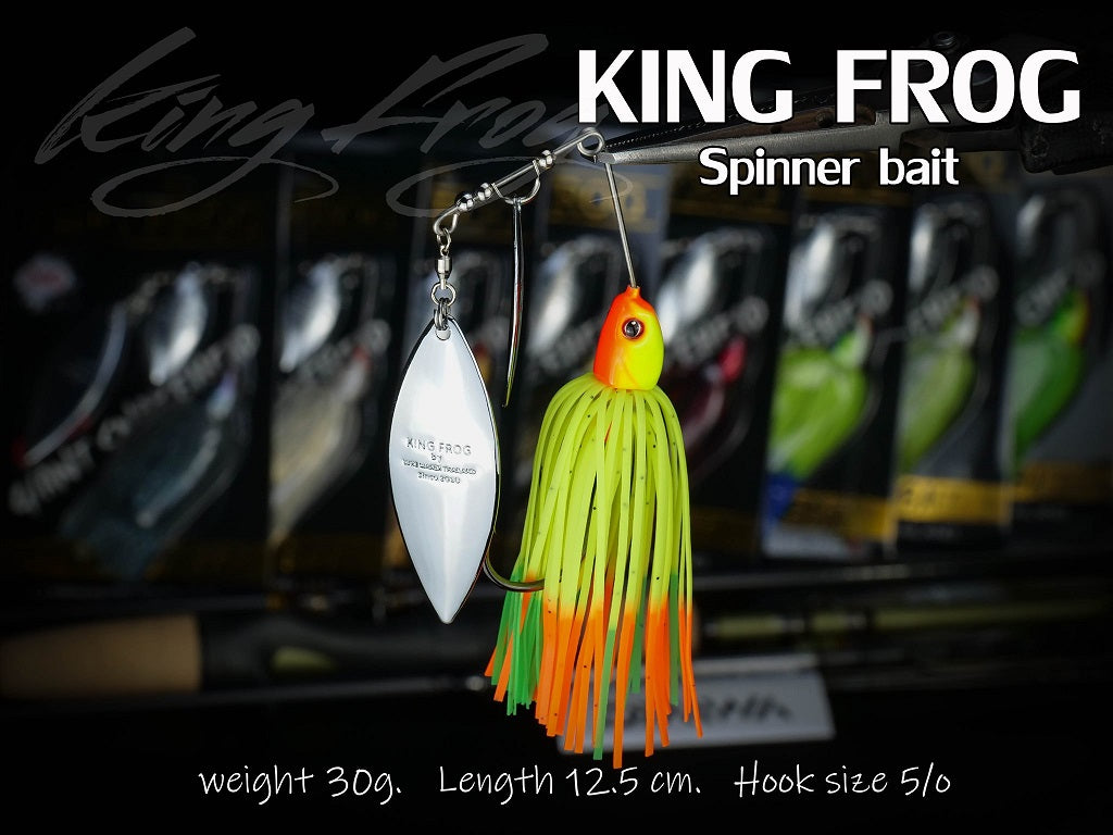 KING FROG SPINNER BAIT