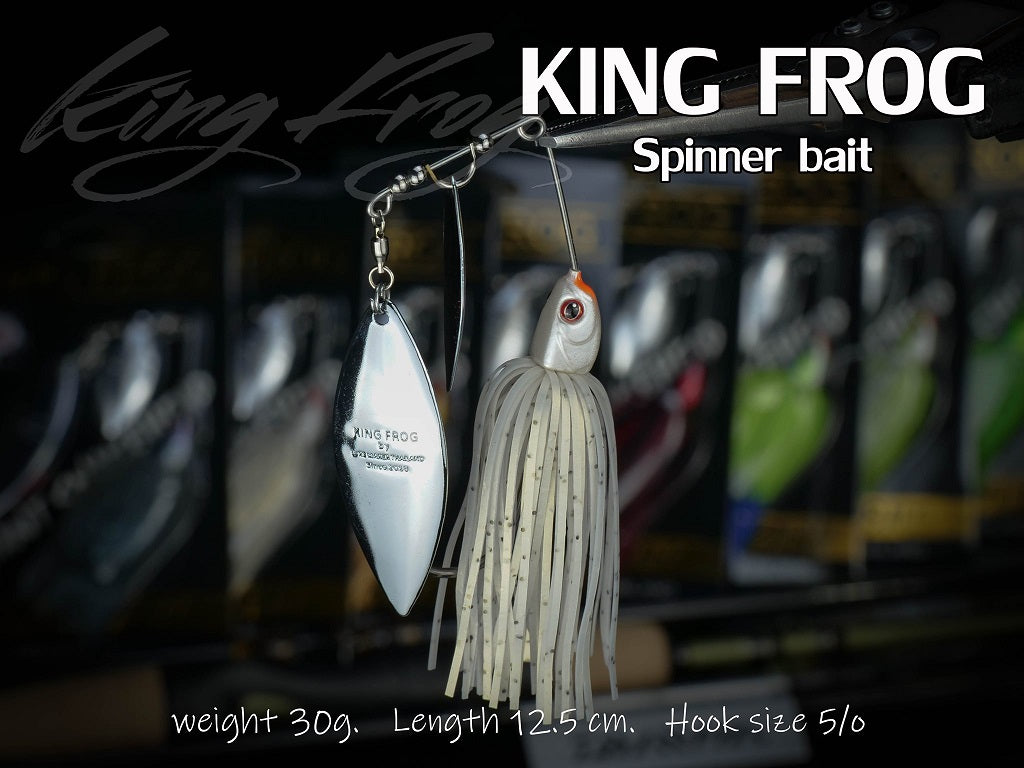 KING FROG SPINNER BAIT