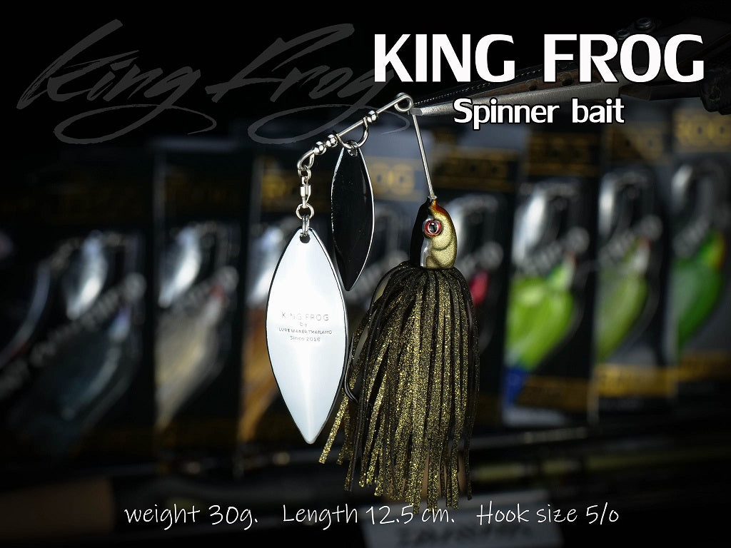 KING FROG SPINNER BAIT