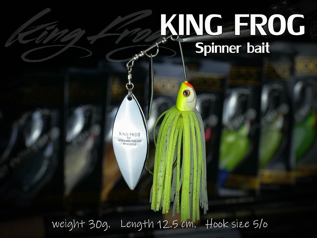 KING FROG SPINNER BAIT