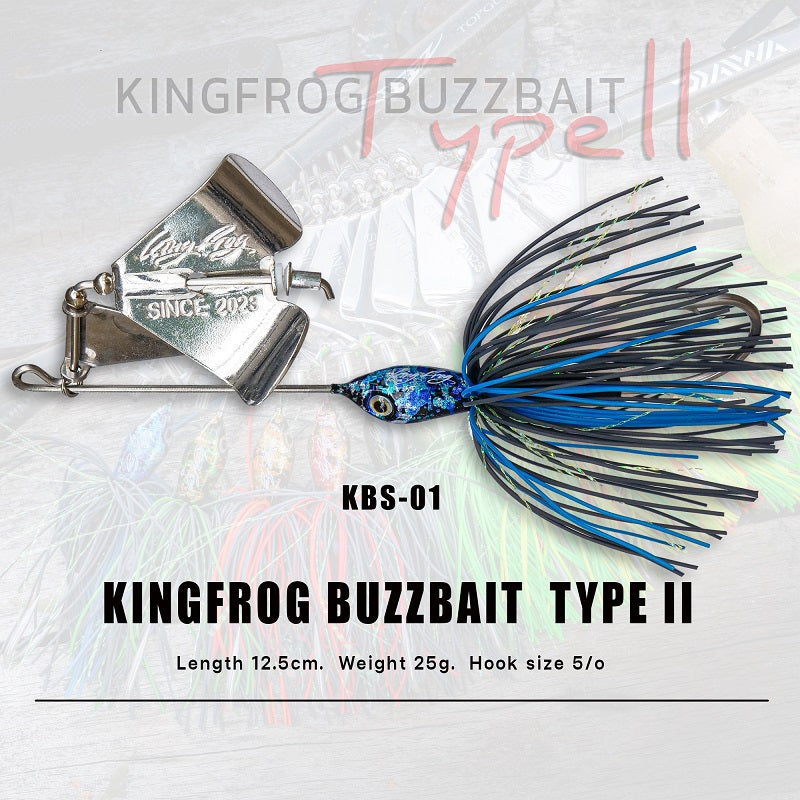 KING FROG BUZZBAIT type Ⅱ