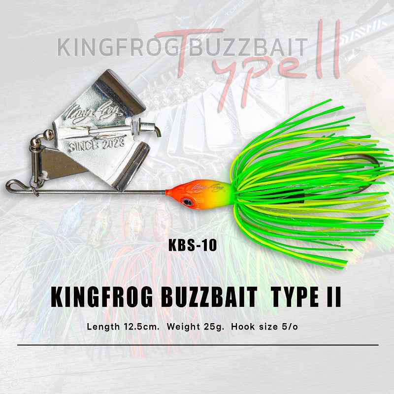 KING FROG BUZZBAIT type Ⅱ