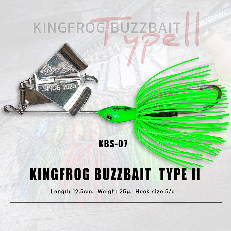 KING FROG BUZZBAIT type Ⅱ