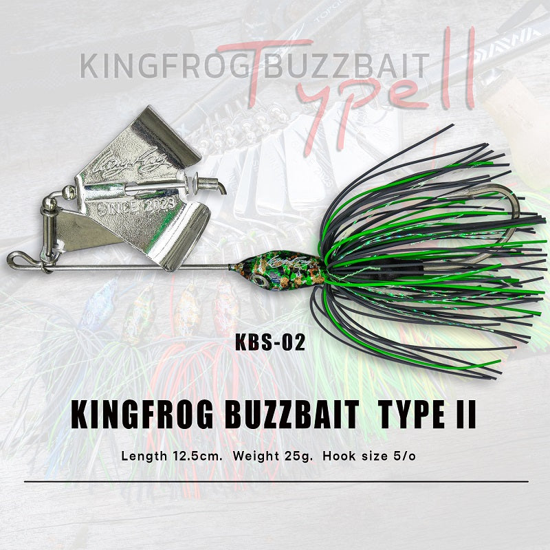 KING FROG BUZZBAIT type Ⅱ