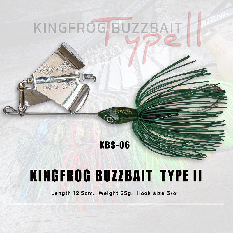 KING FROG BUZZBAIT type Ⅱ