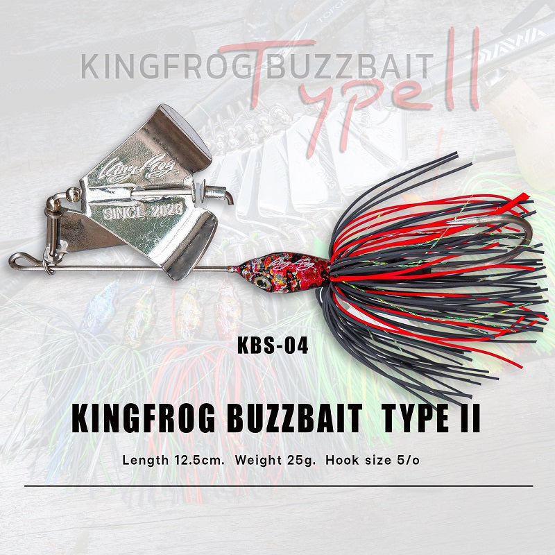 KING FROG BUZZBAIT type Ⅱ