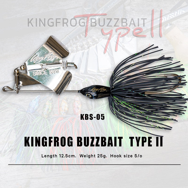 KING FROG BUZZBAIT type Ⅱ