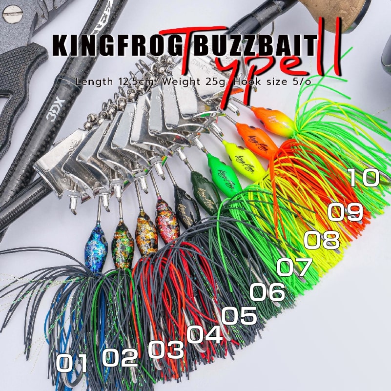 KING FROG BUZZBAIT type Ⅱ